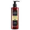 New Larger Size - Avon Senses Essence Bergamot & Green