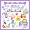 (Yumekawa Puzzles in Sparkling Amusement Park, Rollercoaster for Carry-go-rounds! Step