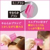 Blaune One Push Color 3, Bright Light Brown, 2.8 oz