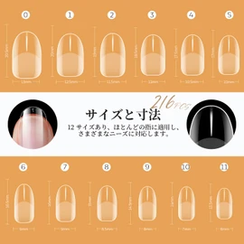 Modelones Gel Nail Tips, Short Oval Sanded Nail Tips, Set of 216, Full Coverage, Almond Nails, Clear Tip, Practice, Commercial Use, Self Chusen Type (M)