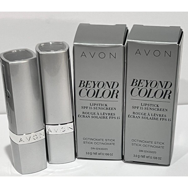 AVON Beyond Color Lipstick SPF 15 TRUFFLE  Discontinued   ( 2 LIPSTICK )