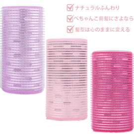 Bangs Curler, Lazy God Instrument, Fluffy, Fashionable, Easy, Hand Wrap, Set of 3 Pieces, Diameter 2.0 inches (5 cm), Time Saving, Small Face Effect, Won't Damage Your Hair, No Heating Required, Convenient to Carry, Aluminum Hair Curler (Pink+Purple+Red)