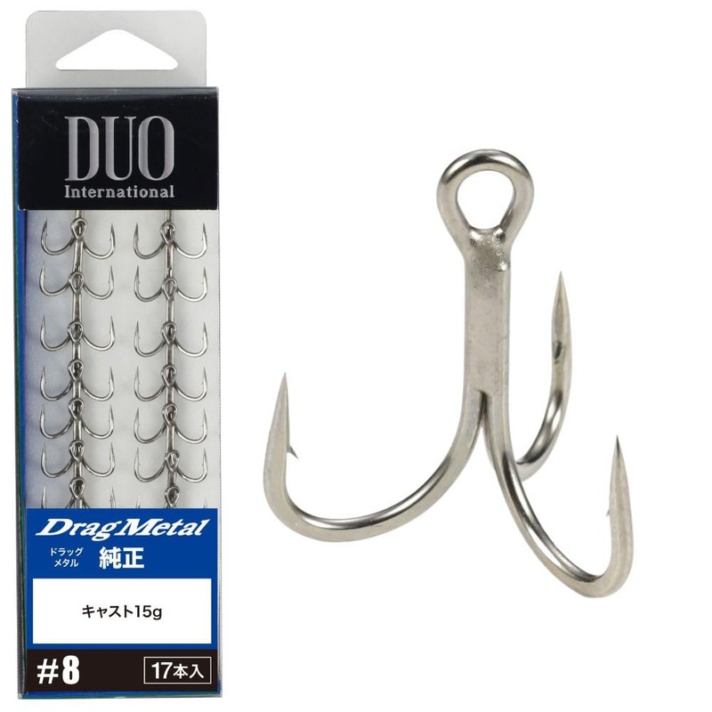 DUO (Duo) Genuine Treble Hooks for Saltwater, Set of 14,