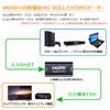 ELEVIEW HDMI 2.0 Repeater HDMI Extension Relay Connector 18Gbps 4K@60Hz/20m