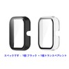 [Pack of 2] MIHENCE Integrated Case Compatible with ‎SAIKATI 1.83''