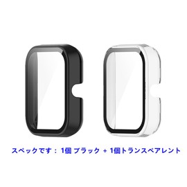 [Pack of 2] MIHENCE Integrated Case Compatible with ‎SAIKATI 1.83'' IDW25 Smart Watch, PC Material and Tempered Glass Film Integrated Case Full Protection (Black/Transparent)