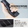 GORIX Bicycle Grip [Long/Short] Left & Right Interchangeable Handle Grip,