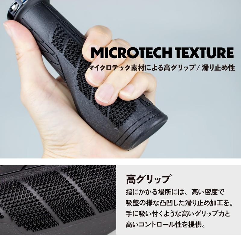 GORIX Bicycle Grip [Long/Short] Left & Right Interchangeable Handle Grip,