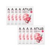 Anua Niacinamide TXA Dark Spot Serum Mask 28mL 10 sheets,