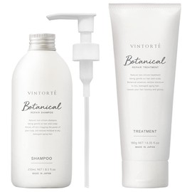 VINTORTE vy00-035 Botanical Repair Shampoo Treatment Set, Amino Acid Shampoo, Additive-Free Shampoo, Botanical Shampoo, Includes Pump