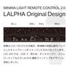 LALPHA LED - 200 Lantern, Minimalight, Remote Control 2.0, Exclusive