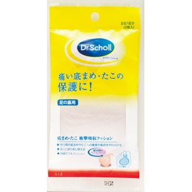 Dr. Shawl 509-002121-00 Eye Protection Pad, Bottom Blister Cushion, 1 Bag, 2 Pieces