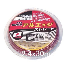 Sanyo Metal Elba Cutter AL-Edge 4 Straight Nylon Cord 0.9 inches (2.4 mm) x 118.8 ft (30 m) No. 0501