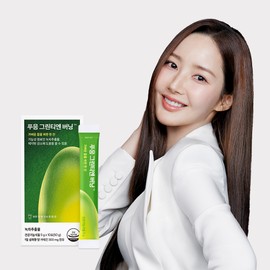 dr.blet Pooeung Green Tea & Burning 10 Sticks (10-day supply) - dr.blet Pooeung Green Tea & Burning 10 Sticks (10-day supply)
