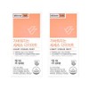 Skinny Lab Lightening Cissus Diet 2 Boxes Cissus Powder for 14 Days Caesars Powder Caesars Effects / 스키니랩 가벼워지는 시서스 다이어트 2박스 14일분 씨서스 가루 시저스 분말 씨저스 효능