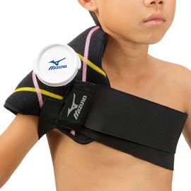 Mizuno 2ZA2400 Junior Icing Supporter (for Shoulders)