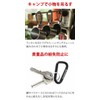 [ラドウェザー] カラビナ キーホルダー 軽量で錆びないアルミ製 コスパ の5個セット 耐荷重80kg 防災グッズ キャンプ キーリング