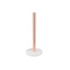 Kitchen Paper Holder, Paper Towel Holder 36 cm x 15