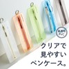 Lihit lab. Cosmetic Case, Lihit Lab Soeru Center Zip Pencil