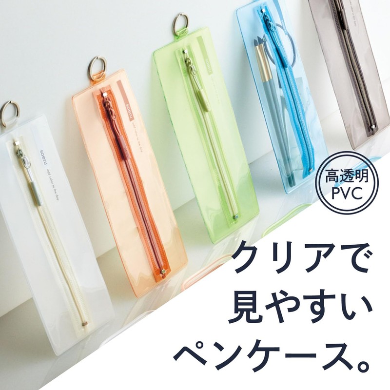 Lihit lab. Cosmetic Case, Lihit Lab Soeru Center Zip Pencil