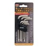 三共コーポレーション trad 8pcs. ボールポイント六角棒レンチセット TBS-8 350108