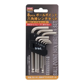 三共コーポレーション trad 8pcs. ボールポイント六角棒レンチセット TBS-8 350108