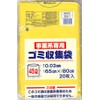 Nippon Giken Kogyo Kawaguchi City Designated Business, 1.6 gal (45