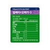 Senobis Billberry+Omega 3 x 3 sets / 세노비스 빌베리+오메가3 x
