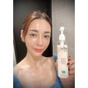 DM Cell Last event on the 29th [Dermatology and Cosmetics]