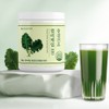 Healthy Delivery 2 cans of curly kale powder, freeze-dried 100%