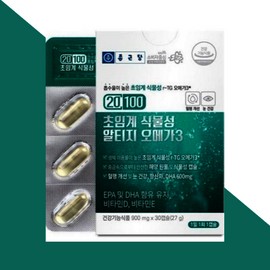 Chong Kun Dang Vegetable Altige Omega 3 Pregnant and Lactating Women 30 Capsules / 종근당 식물성 알티지 오메가3 임산부 수유부 30캡슐
