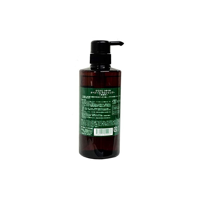 Weak Acidic Shampoo Belman Cosmetics Obey Gel Shampoo 16.2 fl