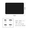 YFFSFDC Car Blackout Curtain, Magnetic Curtain, Magnetic Attachment, Easy Installation,