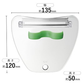 Kai DH2086 KAI Palm Cabbage Peeler, Made in Japan