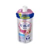 Kao Biore Angel Rose Refill, 11.5 fl oz (340 ml)