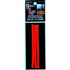 東邦 Industrial Float Pipe Fluorescent Orange 5.0 mm × 0.8 mm