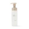 MUJI 83941123 Mild Foam Facial Cleansing Foam, 6.8 fl oz