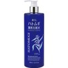 Reihaku Demon Barley Medicated Lotion 16.9 fl oz (500 ml)