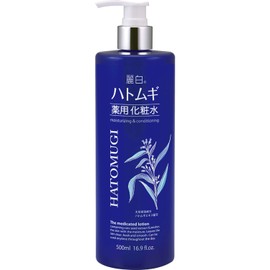 Reihaku Demon Barley Medicated Lotion 16.9 fl oz (500 ml)