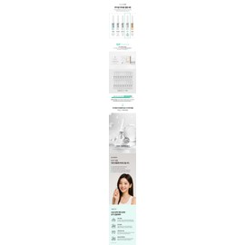 Louiscell EGF Ampoule 2ml / 루이셀 EGF 앰플 2mlX20ea 수분 재생 탄력 영양 광채 리프팅 올인원 앰플