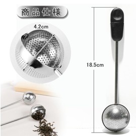 KALOLINNA Tea Strainer, Ball Infuser, Stainless Steel, Tea Strainer, Fine Mesh, Tea Leaf Filtering, Handle Included, Lid, Lightweight, Convenient, Easy to Clean, Multi-Purpose Tea Ceremony, Household
