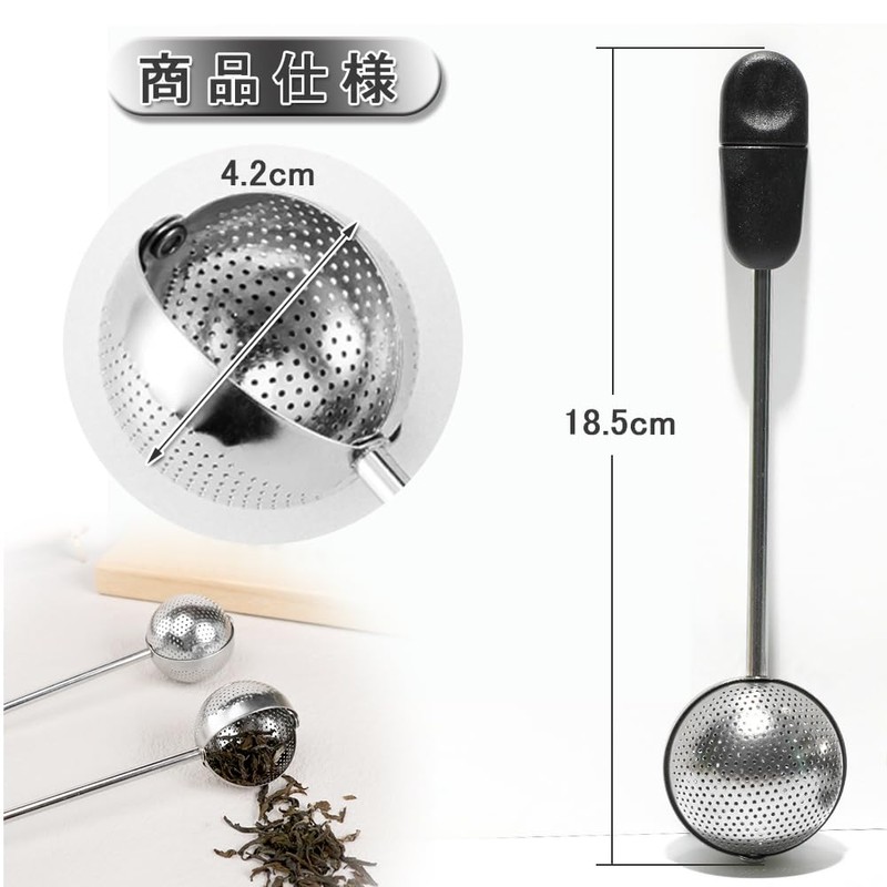 KALOLINNA Tea Strainer, Ball Infuser, Stainless Steel, Tea Strainer, Fine