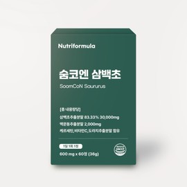 2 months worth of Sum Coen trillium extract, Macmundong quercetin efficacy / 2개월분 숨 코엔 삼백초 추출물 맥문동 퀘르세틴 효능