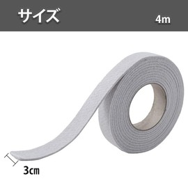 Condensation Absorbent Tape, Water Absorbing Tape, Width 1.2 inches (3 cm) x Length 13.1 ft (4 m), Condensation Prevention Sheet, Just Stick, For Window Glass, Window Protection, Living Room, Gray