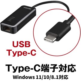 Buffalo LUA4-U3-CGTE-BK Wired LAN Adapter Black Gigabit Type-C USB 3.1 (Gen 1)