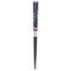 Chopsticks Dishwasher chopsticks cherry blossoms Corporation 23 cm