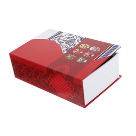 Operitacx Secret Book Safe Box with Coded Lock Creative Lockable Storage for Cash Jewelry Documents Compact Chinese Style Design for Home Office Decor