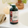 The Body Shop Shower Gel ST 8.5 fl oz (250