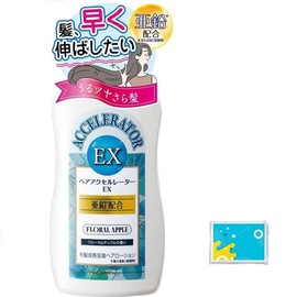 [Set of 4] Hair Accelerator EX Floral Apple Scent + Original Tissue Included
