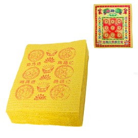 FEOEDY Joss Paper Incense Paper Ancestor Money to Burn - Bless Offspring Sacrificial Supplies, Golden Tael (Pack of 50)